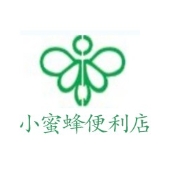 小蜜蜂便利店
