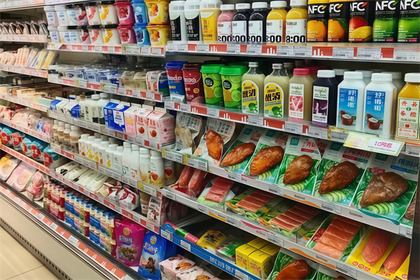 优可多便利店