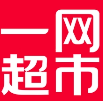 一网超市连锁便利店