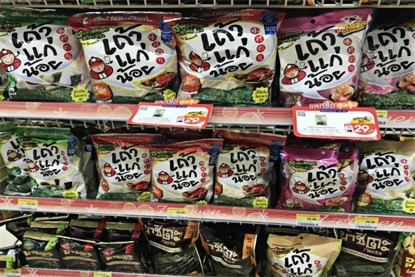 酷买便利店 酷买便利店