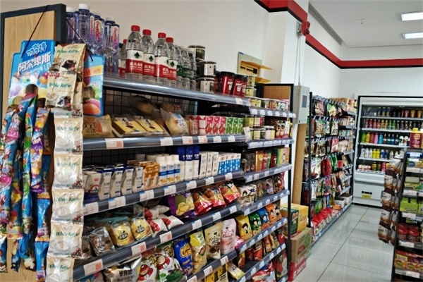 百联便利店
