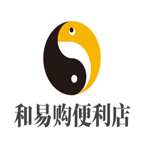 和易购便利店