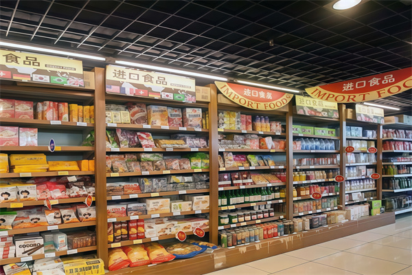 唯壹家便利店