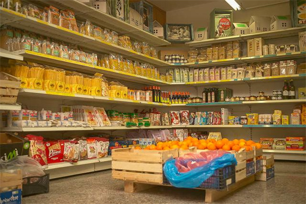 驿站便利店