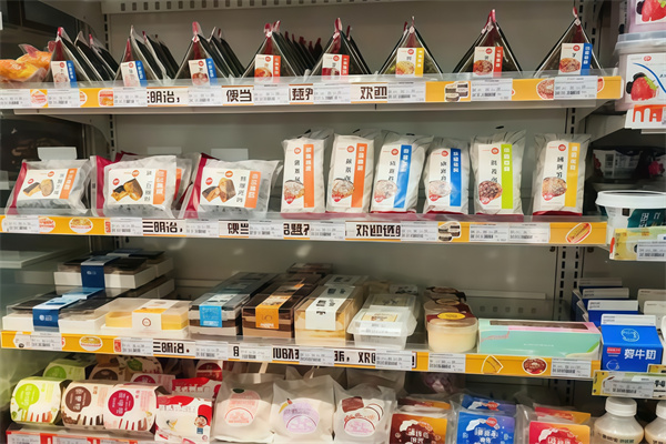 驼鸟便利店