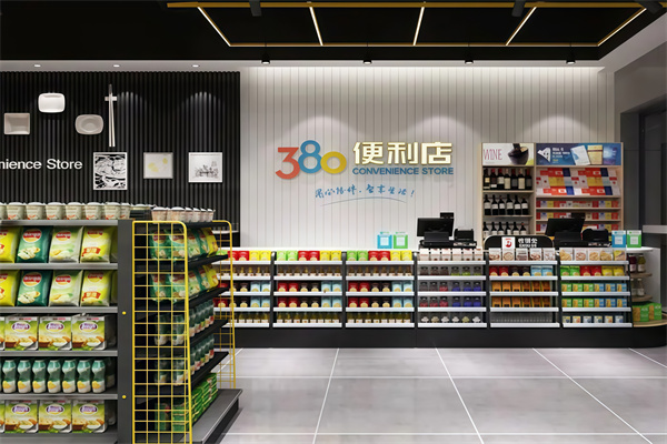 380便利店