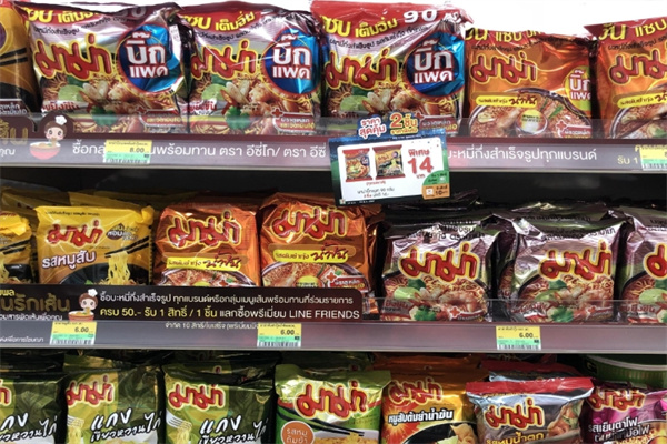 联邦超市便利店 联邦超市便利店