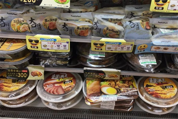 联邦超市便利店 联邦超市便利店