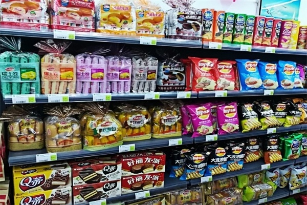 宜又佳便利店