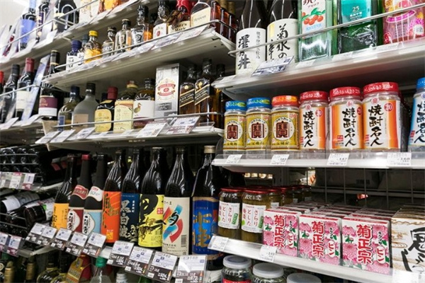 联邦超市便利店