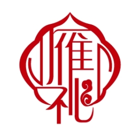 雁礼无人便利店