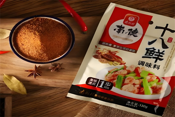 南德调味