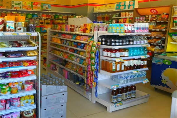 逸家便利店