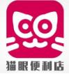 猫眼便利店