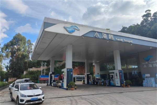 小海鸥加油站