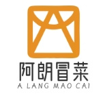 阿朗冒菜