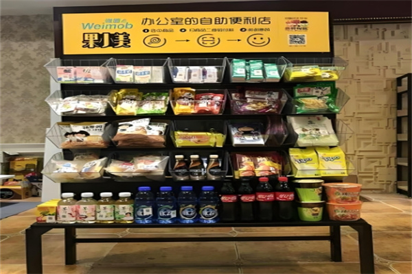 果小美自助便利店