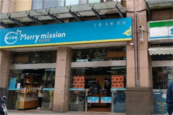 每日美鲜