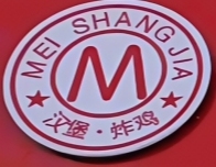 美尚嘉汉堡加盟