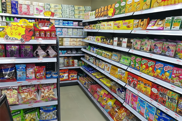 心友客便利店