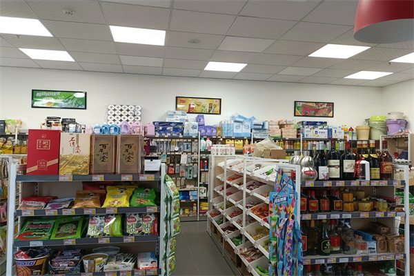 京京便利店