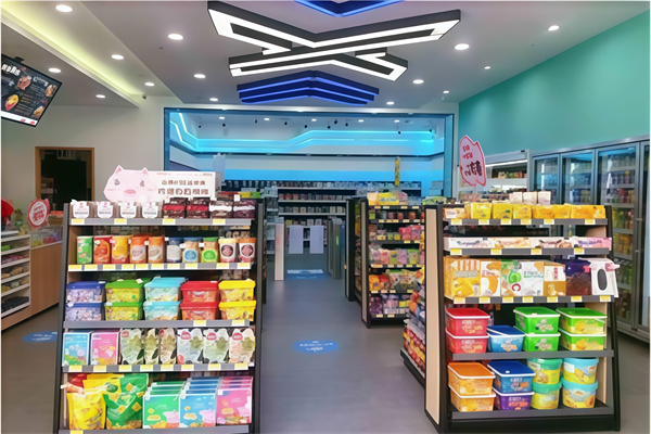 一点便利店