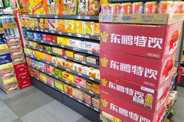 蛋智慧便利店 蛋智慧便利店