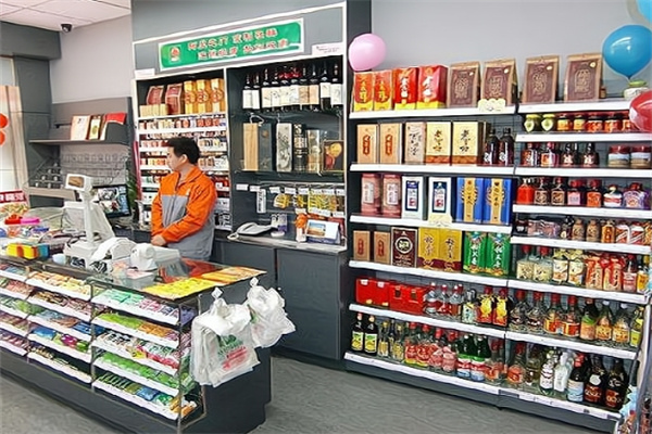 德森便利店