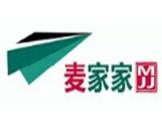 麦家家便利店
