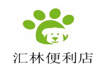 汇林便利店加盟