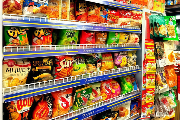 正品港货店 正品港货店