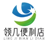 领几便利店