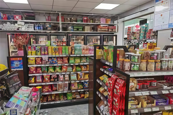 喜多丽便利店