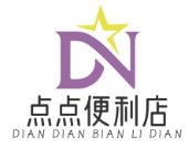 点点便利店