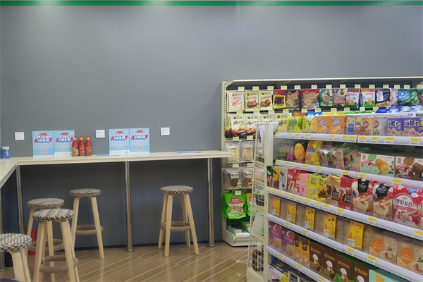 美百惠便利店