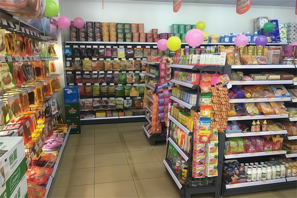 领几便利店 领几便利店