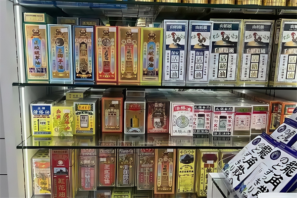 正品港货店 正品港货店