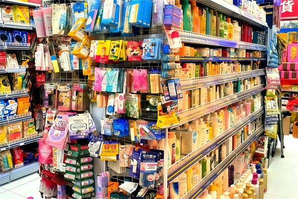 正品港货店 正品港货店
