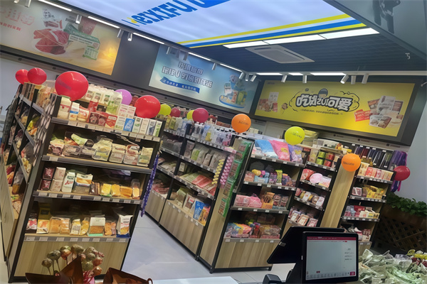 优商城便利店
