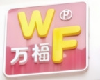 万福便利店