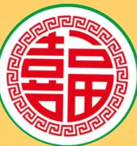 喜福便利店