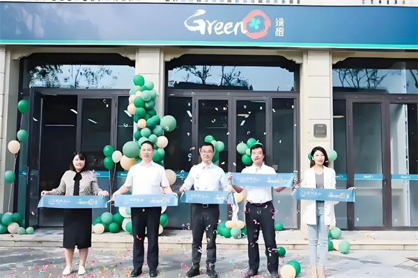 绿橙pro便利店