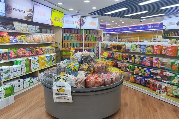 街口士多便利店