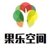 果乐空间水果店
