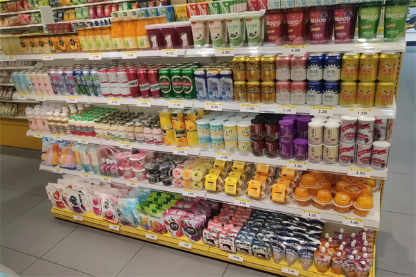 每家红便利店 每家红便利店