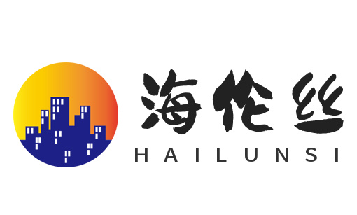海伦丝
