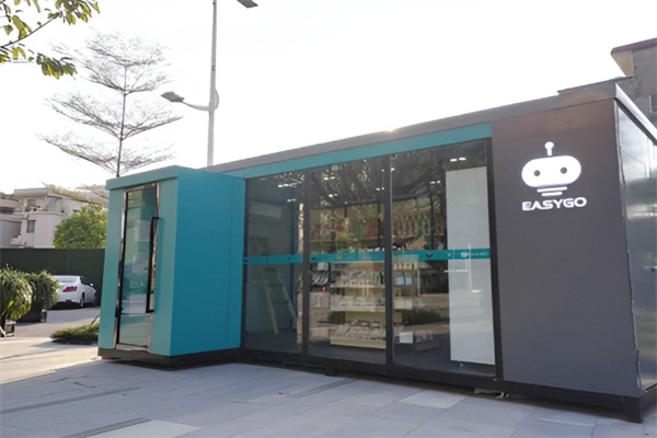 easygo无人便利店