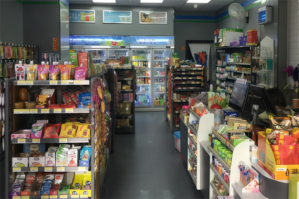 街口士多便利店 街口士多便利店