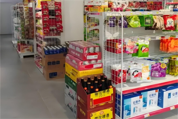 赛文一来文便利店