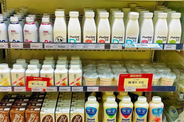 喜来客便利店